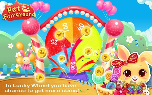 宠物游乐园手机版