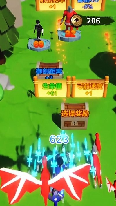 蓝色跑酷大冲刺最新版本