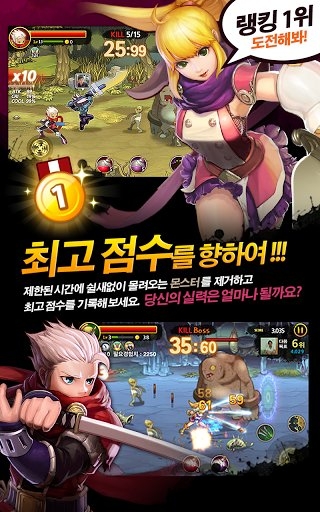 三剑之舞2利刃中文离线版