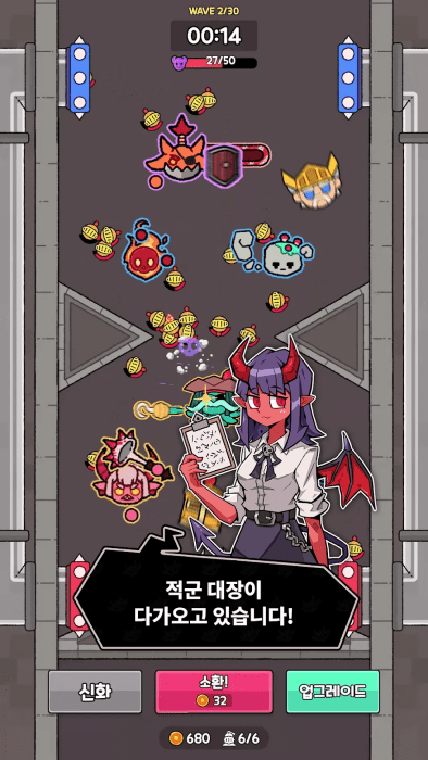 地狱弹跳游戏(Hell Bounce)