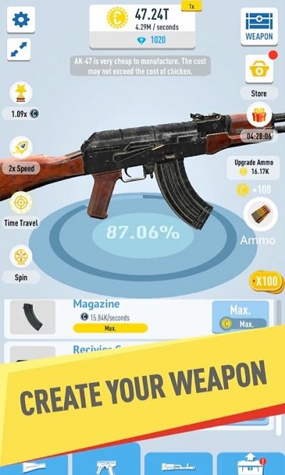 军事模型官方版