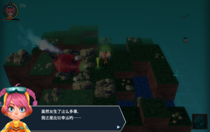 安科拉中文版 安科拉汉化版下载