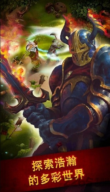 英雄工会幻想rpg无限钻石不封号版