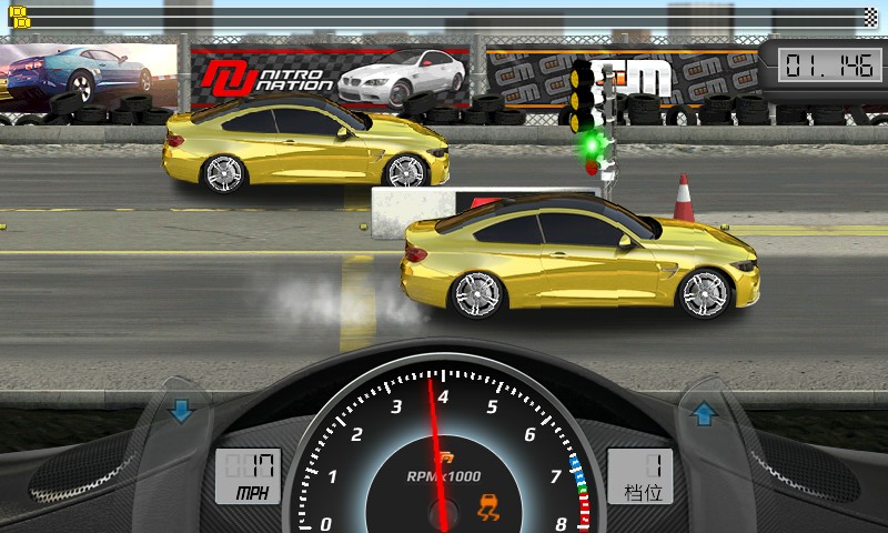 短程高速赛车移动手机版