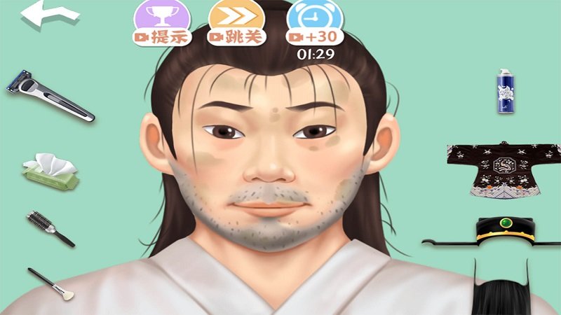 帮小姐姐去脚皮官方版