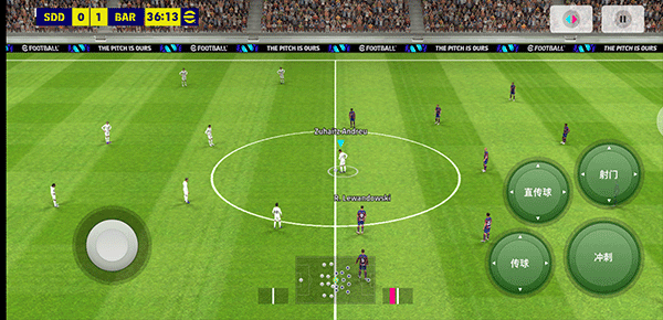 实况足球国际服怎么玩 实况足球国际版玩法介绍