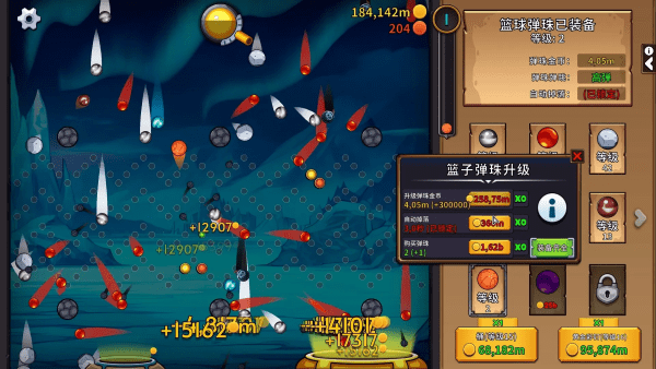 疯狂弹珠机游戏(PegIdle)