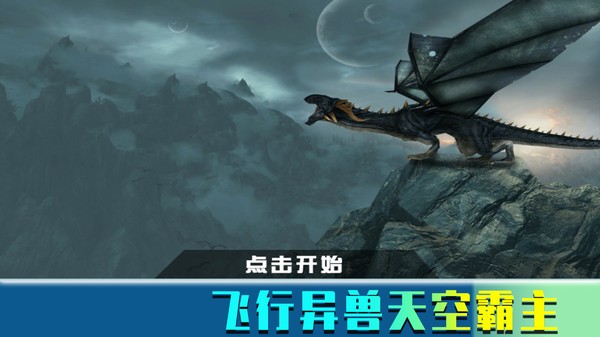 训宠达人官方版