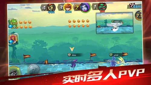 魔法酷跑百度版游戏