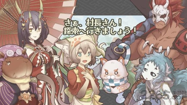 妖怪幻想乡破解版 妖怪幻想乡中文版破解版下载