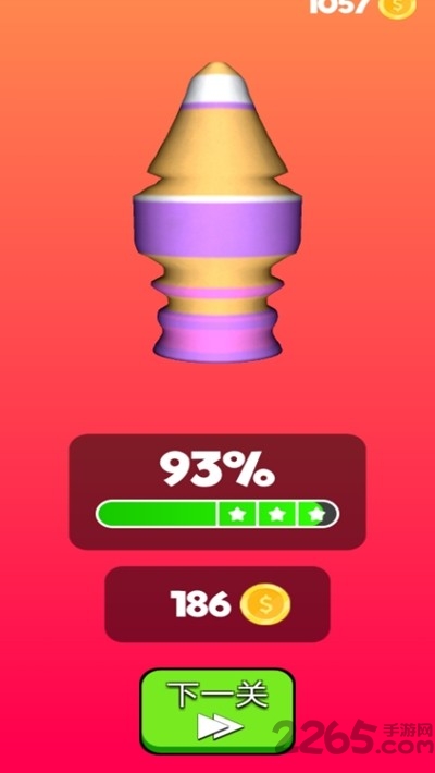 木头旋旋旋游戏 木头旋旋旋免费版下载