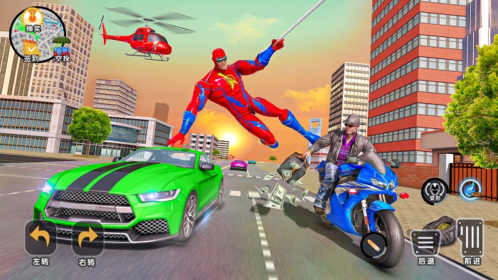 城市银河护卫队游戏 城市银河护卫队手机版下载