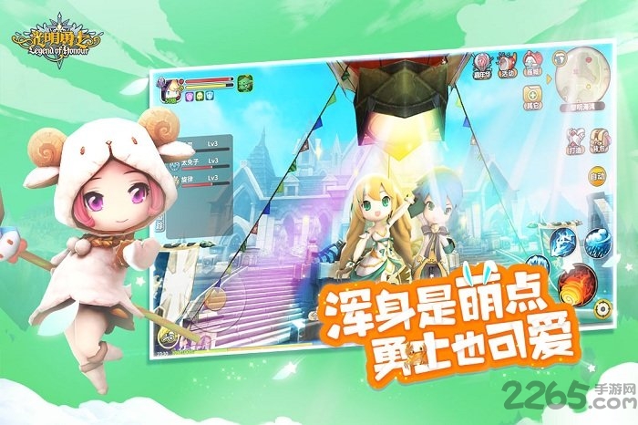 光明勇士手游九游版