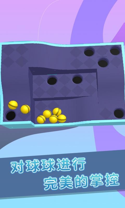 弹珠游戏 弹珠游戏免费下载