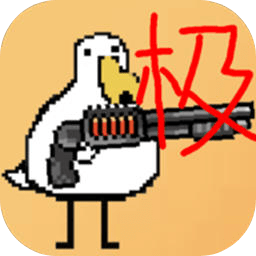 动物干架极速版游戏 v0.1