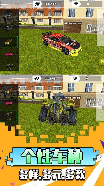 勇者异世界手机版