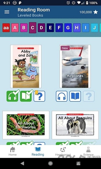 趣味测验手机版