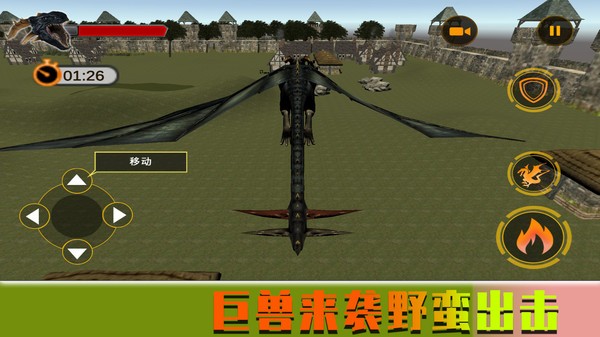 训宠达人官方版