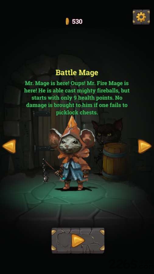 看你的战利品内购破解版 看你的战利品破解版