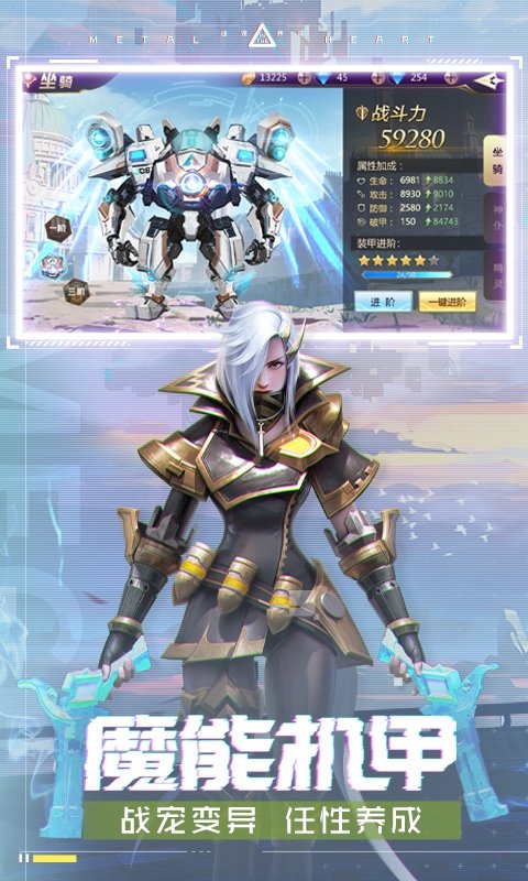 混沌起源红包版