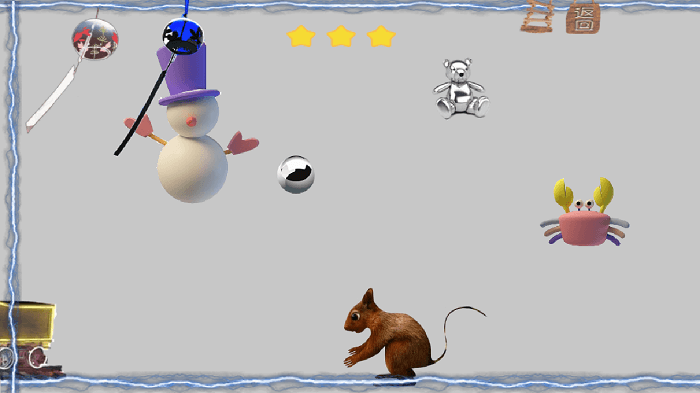 钢蛋日常手机版