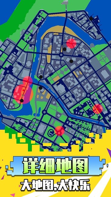 勇者异世界手机版