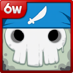 木筏海盗中文版