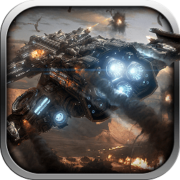 星际战争内购破解版