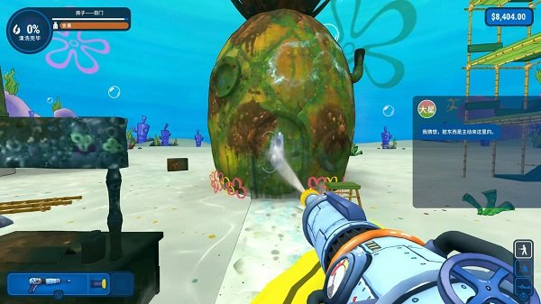 冲就完了模拟器安卓版 冲就完了模拟器游戏下载