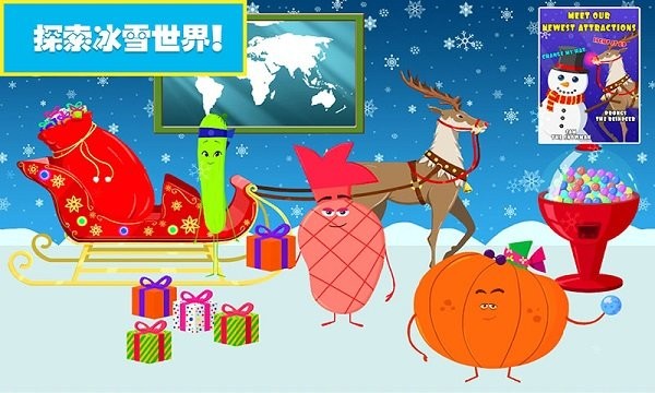 樱花小镇欢乐城手游