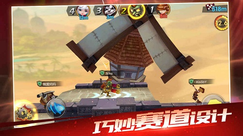 魔法酷跑百度版游戏