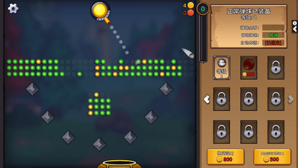 疯狂弹珠机游戏(PegIdle)