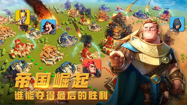 英雄万岁手游果盘版