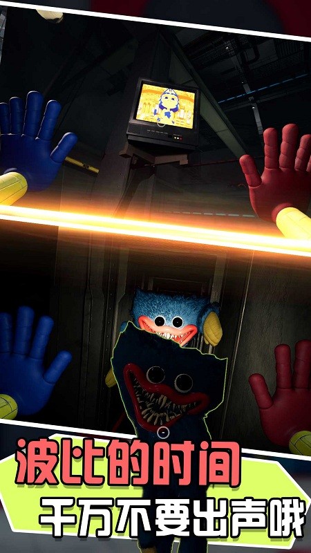 荒野冒险模拟手机版