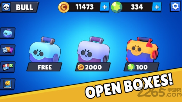 荒野乱斗模拟器游戏 荒野乱斗模拟器免费版下载