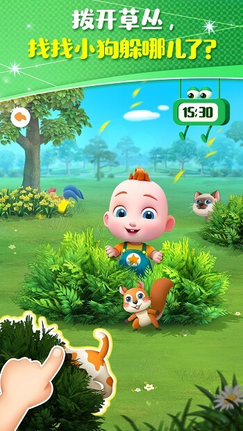 Jojo成长日记游戏下载