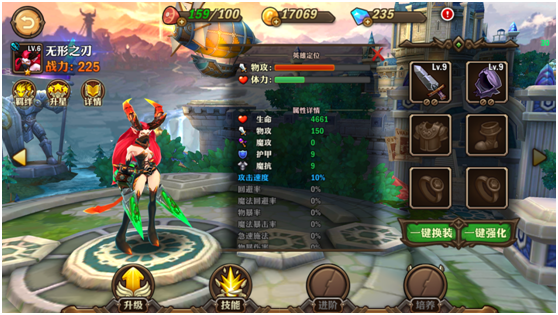 兽人计划官方版