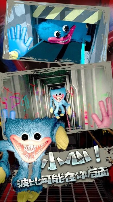 究极荒野追击手游