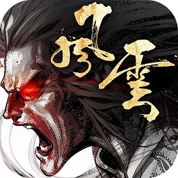 新雄霸天下游戏 v1.0.2