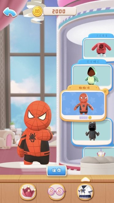 宠物小组件最新版 宠物小组件游戏下载