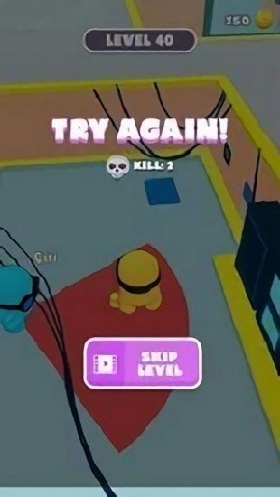 叛逆小黄人3d游戏