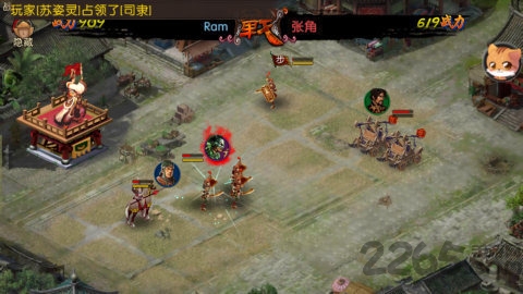 3k玩三国枭雄最新版