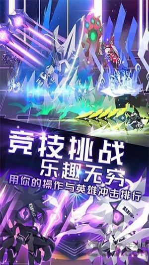 嘣战纪破解版 嘣战纪无限能量版