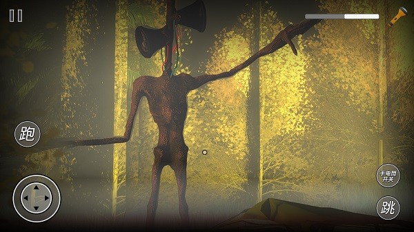 神秘警笛头手机版