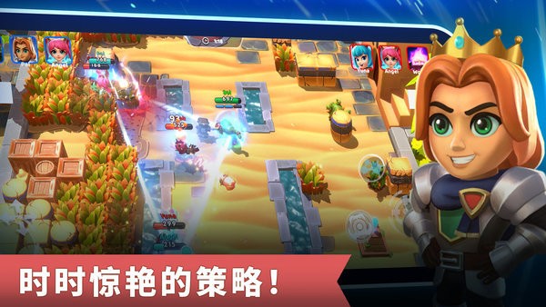 智灵觉醒官方版