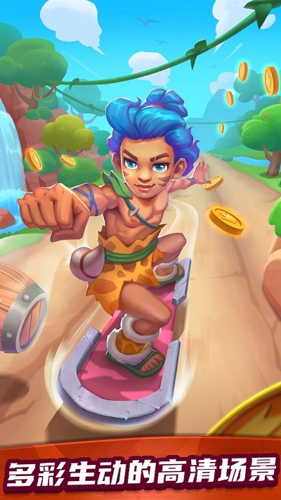 高校少女跑酷游戏