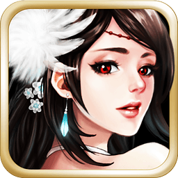 三国争锋手游9665版