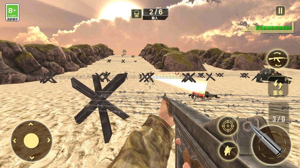 荒野求生大逃杀手机版