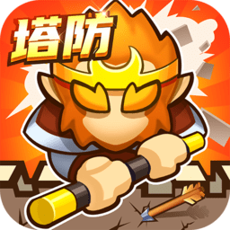 明日守护手机版 v1.0.1