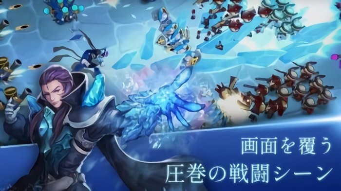 最后军团手游 最后军团游戏